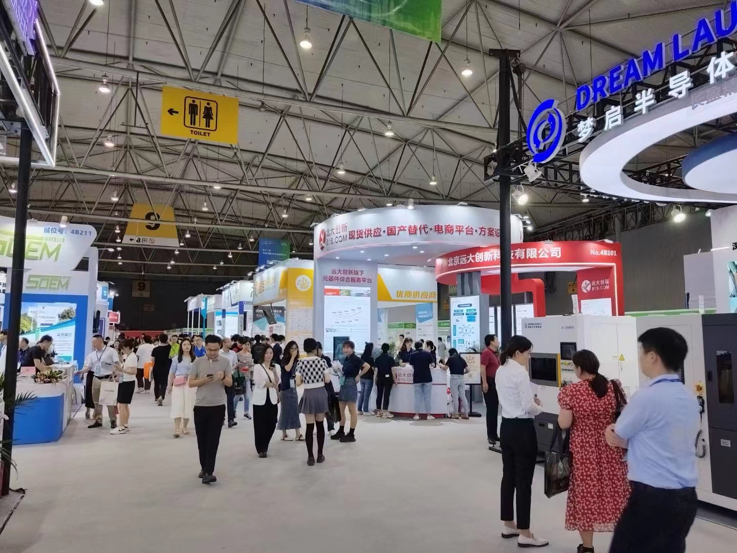 夢啟半導體裝備成都展會圓滿成功(圖4) 夢啟半導體裝備成都展會圓滿成功(圖4)