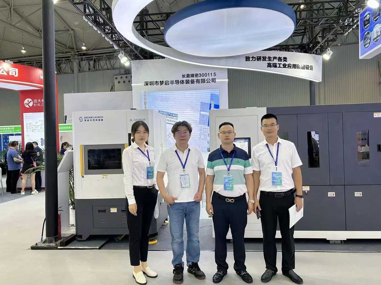 夢啟半導體裝備成都展會圓滿成功(圖3) 夢啟半導體裝備成都展會圓滿成功(圖3)