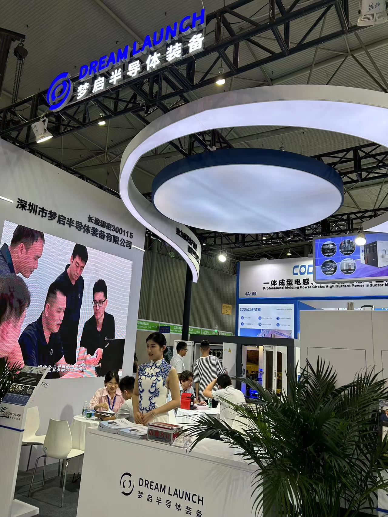 夢啟半導體裝備成都展會圓滿成功(圖15) 夢啟半導體裝備成都展會圓滿成功(圖15)