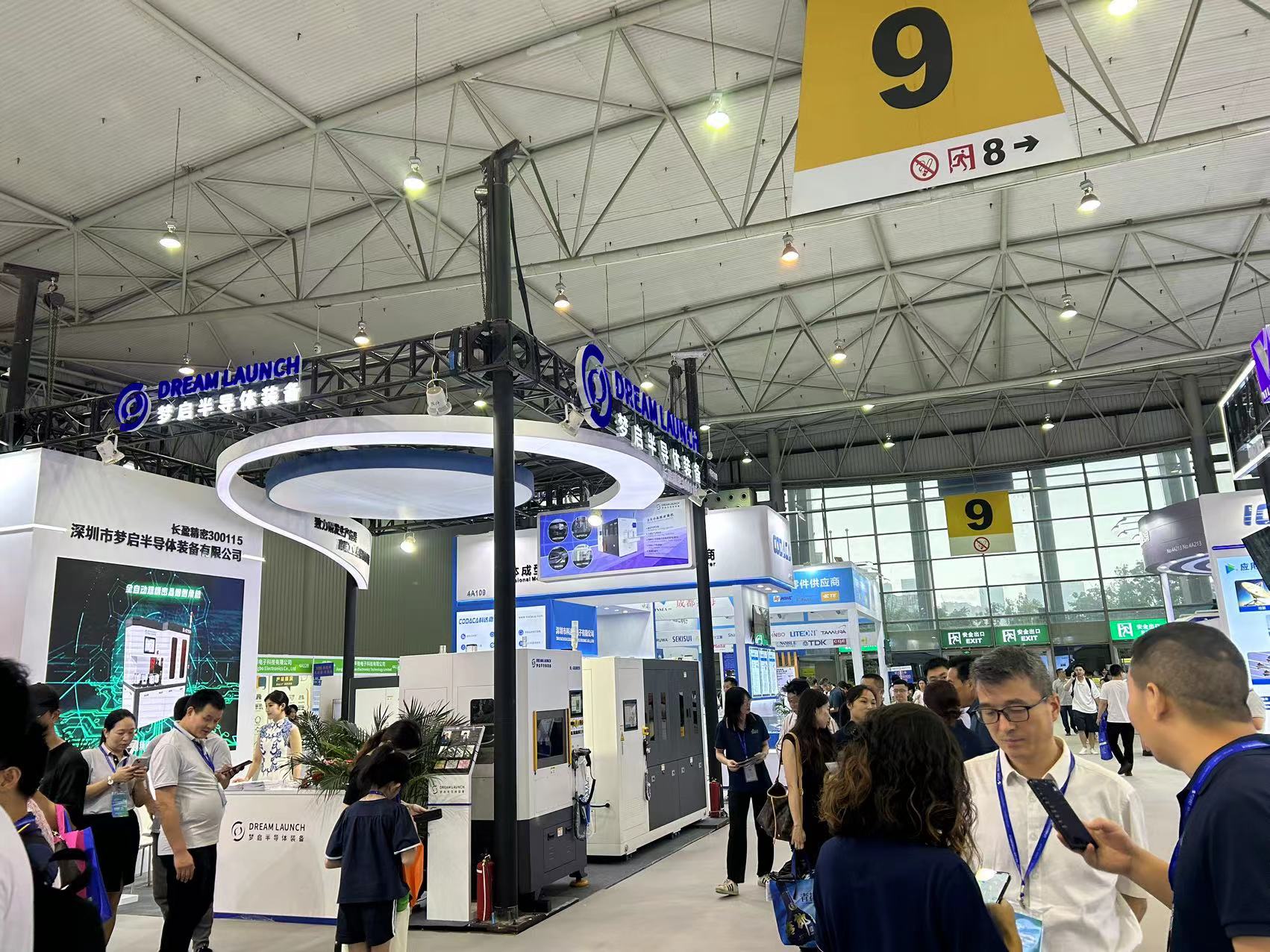 夢啟半導體裝備成都展會圓滿成功(圖5) 夢啟半導體裝備成都展會圓滿成功(圖5)