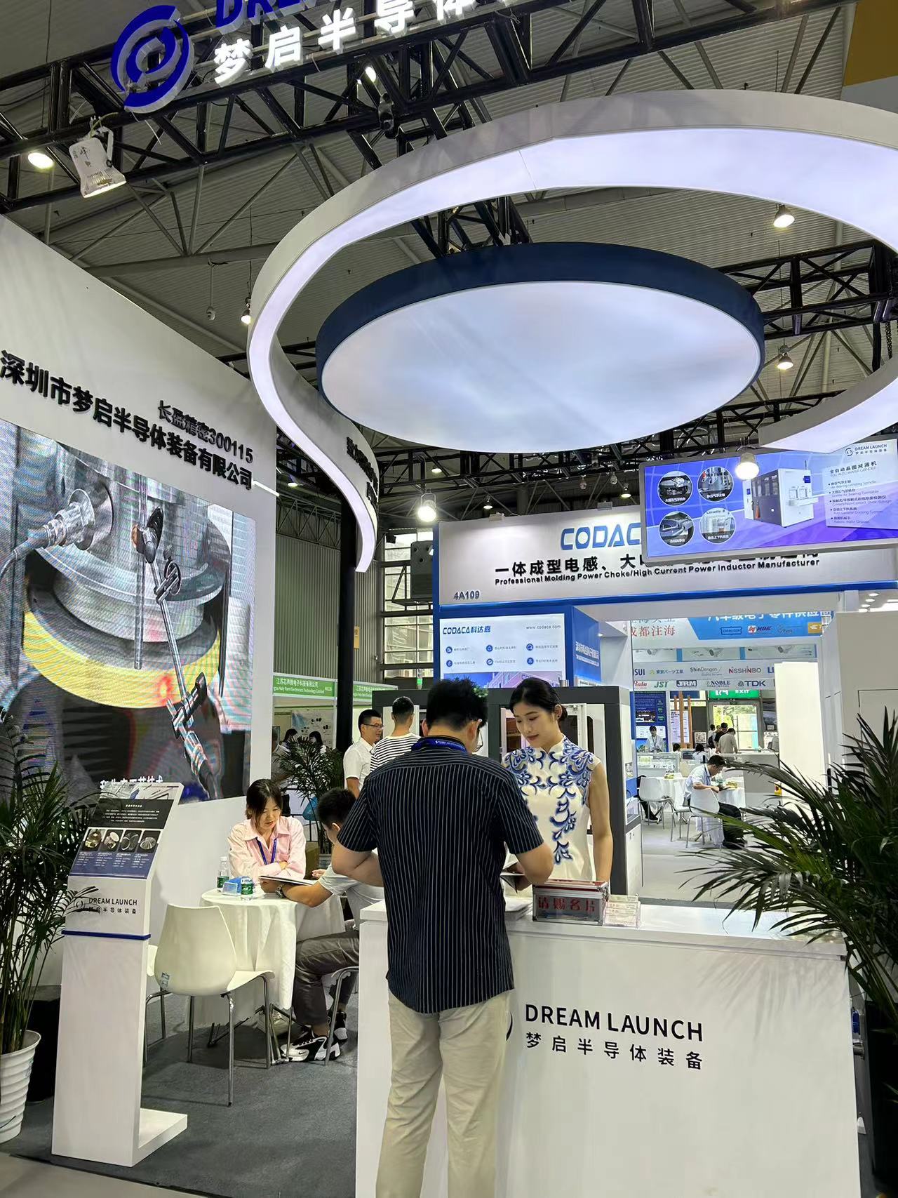 夢啟半導體裝備成都展會圓滿成功(圖17) 夢啟半導體裝備成都展會圓滿成功(圖17)