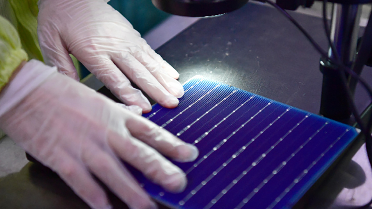 晶圓倒角機的功能有哪些?(圖3) 750硅片3.jpg