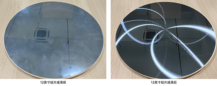 為什么更厚的晶圓需要超精細的晶圓減薄機?(圖2) 減薄前后對比700.jpg